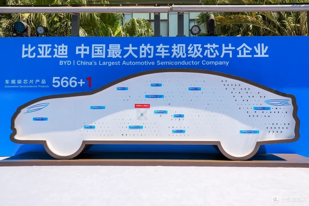 比亚迪承诺为城市领航安全兜底:怎么兜、兜多久?有哪些免责条款