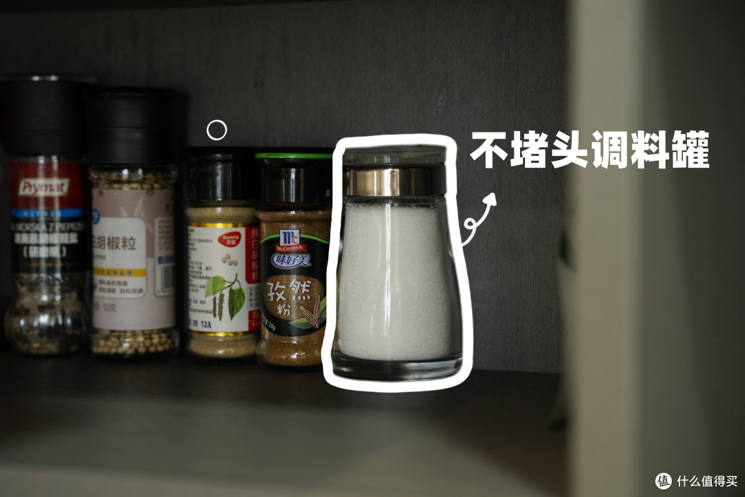 低至2.9元的10件厨房好物!8分钟吃上烫手烤番薯
