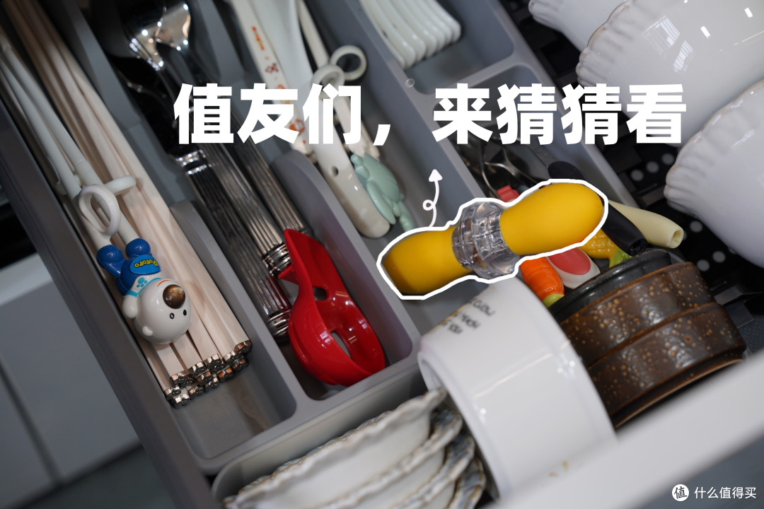 低至2.9元的10件厨房好物!8分钟吃上烫手烤番薯