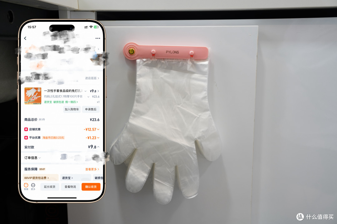 低至2.9元的10件厨房好物!8分钟吃上烫手烤番薯