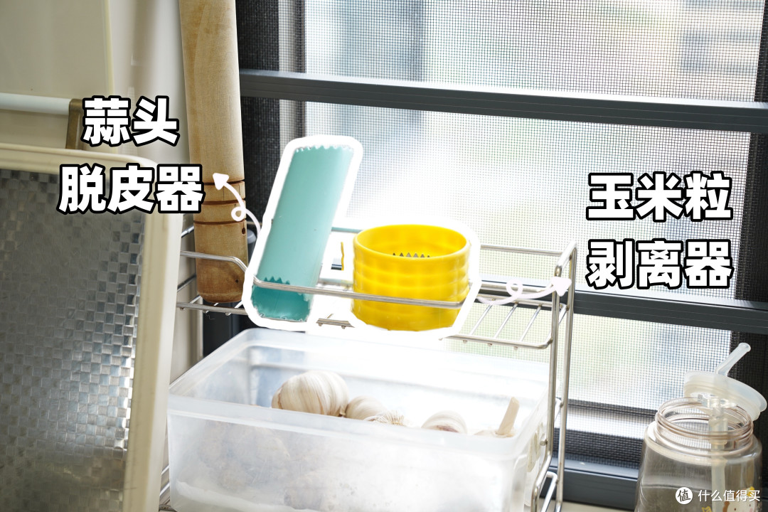 低至2.9元的10件厨房好物!8分钟吃上烫手烤番薯