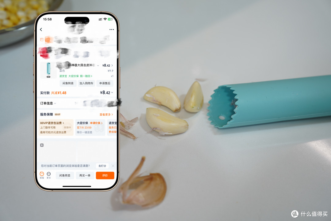 低至2.9元的10件厨房好物!8分钟吃上烫手烤番薯
