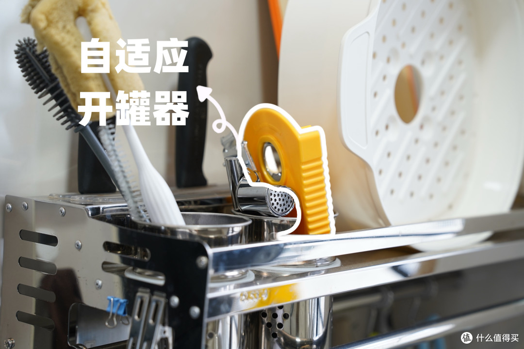 低至2.9元的10件厨房好物!8分钟吃上烫手烤番薯