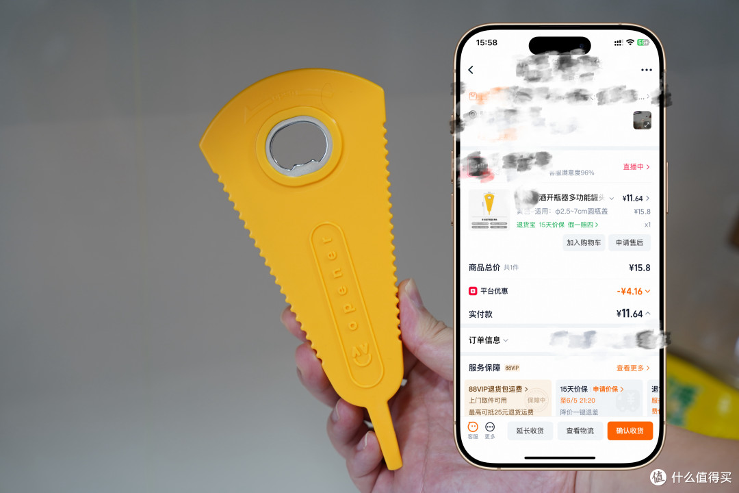 低至2.9元的10件厨房好物!8分钟吃上烫手烤番薯