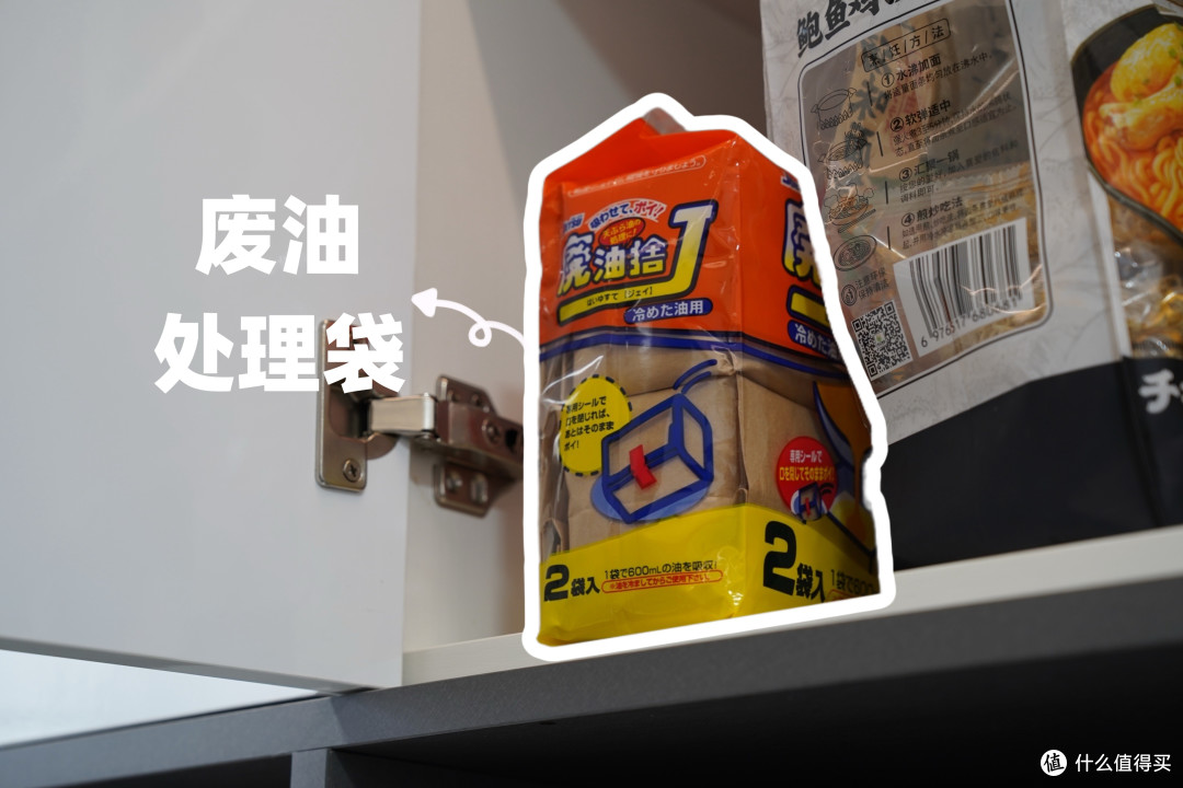 低至2.9元的10件厨房好物!8分钟吃上烫手烤番薯