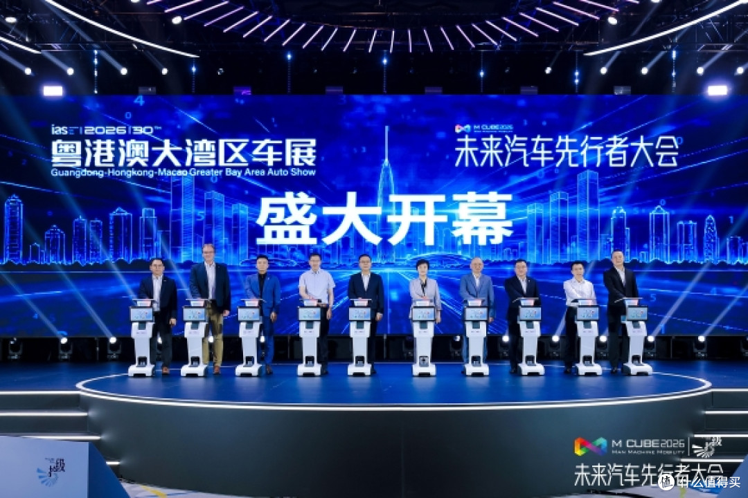 在技术深水区重建汽车产业的未来坐标 | 2026未来汽车先行者大会