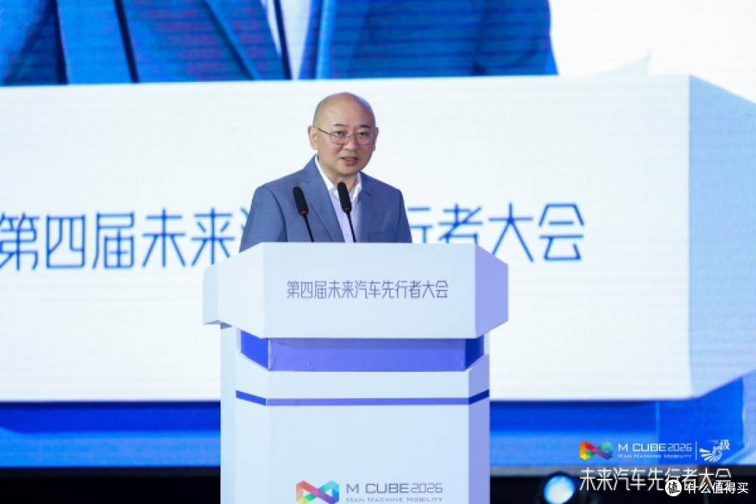在技术深水区重建汽车产业的未来坐标 | 2026未来汽车先行者大会
