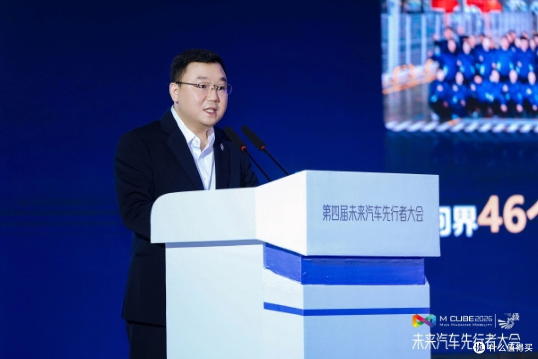 在技术深水区重建汽车产业的未来坐标 | 2026未来汽车先行者大会