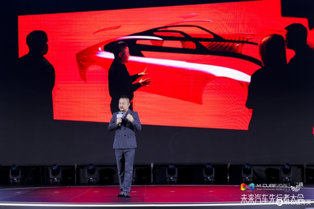 在技术深水区重建汽车产业的未来坐标 | 2026未来汽车先行者大会