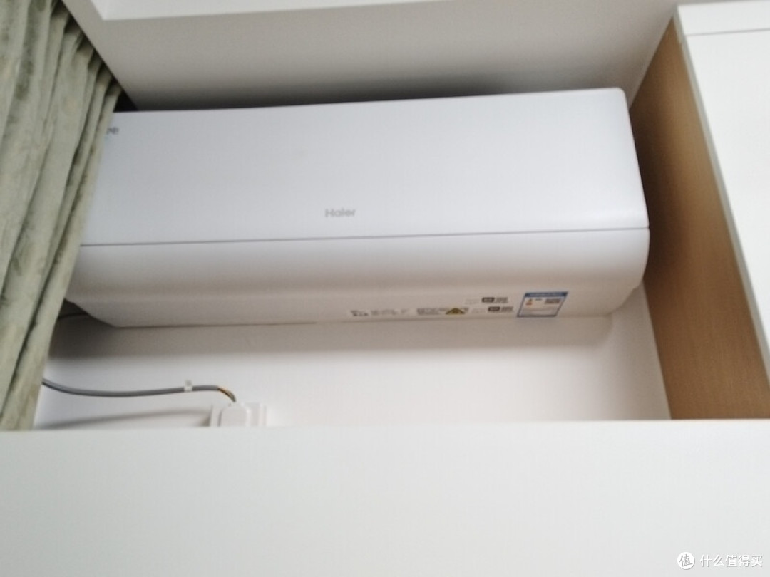 海尔1.5匹新一级挂机省电静音