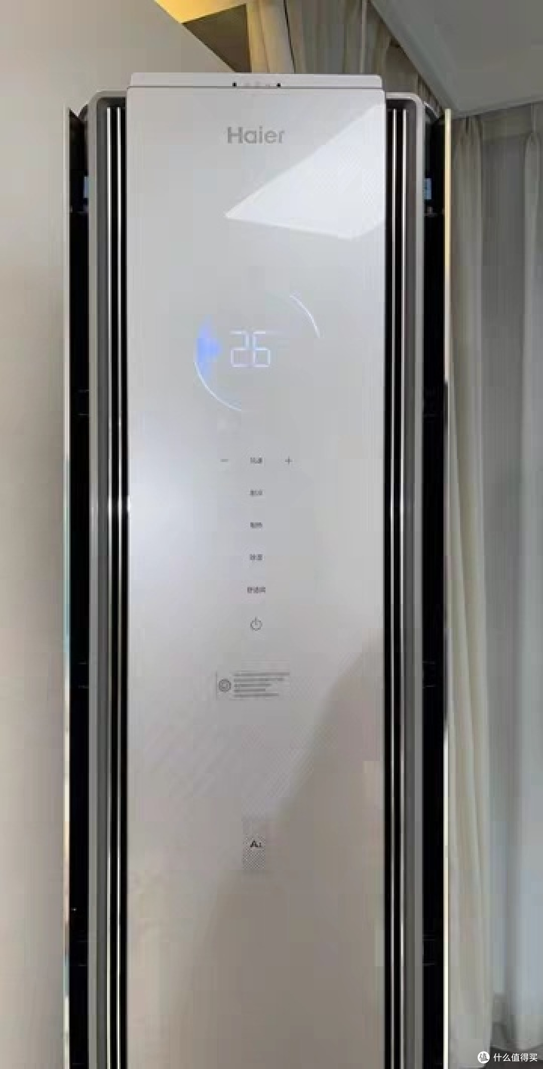 AI芯生·舒适无界|海尔舒适风麦浪Pro 3匹柜机,热AI大焕新