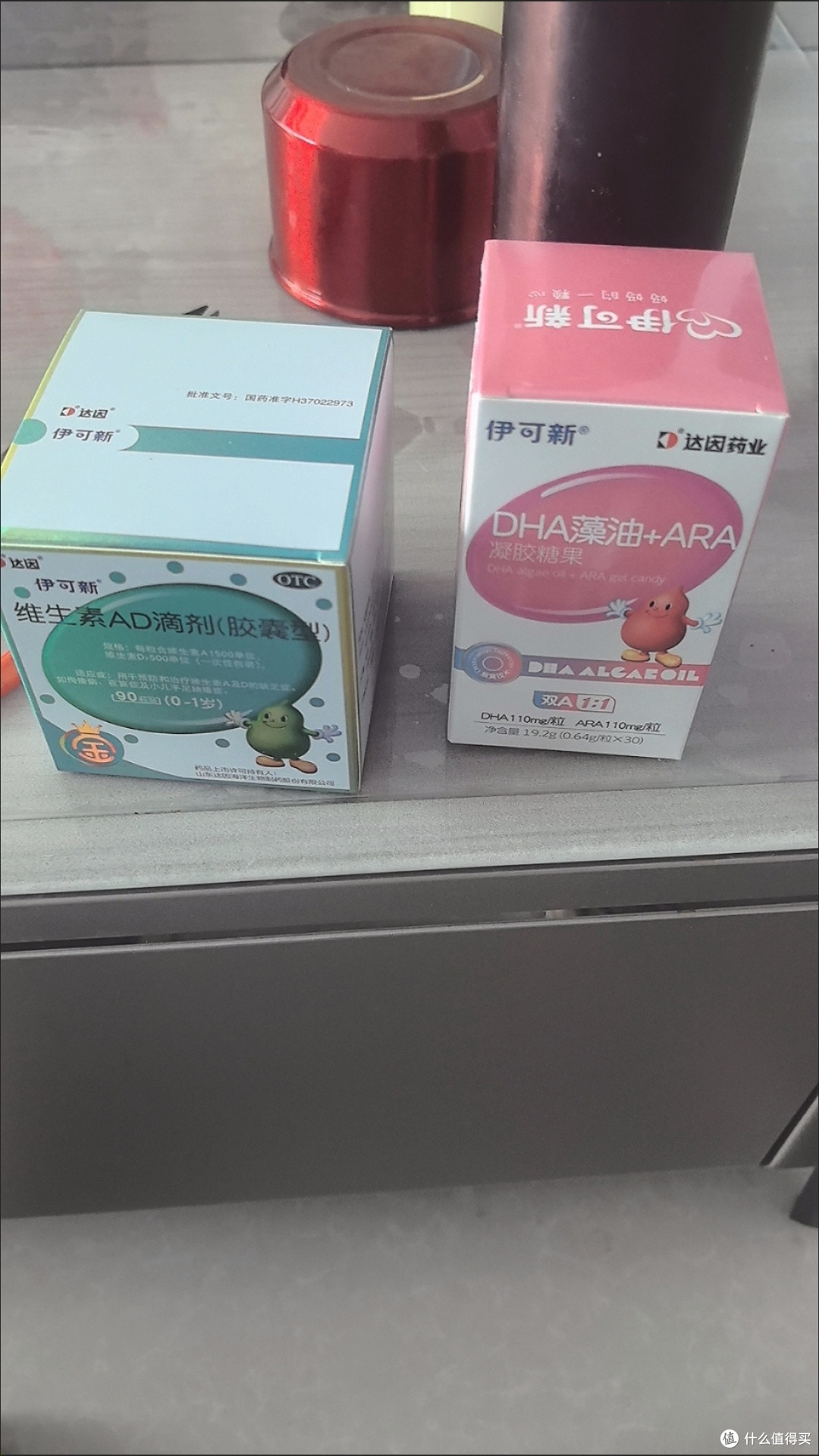 养娃36计：维生素D别瞎补，这样做既安全又有效