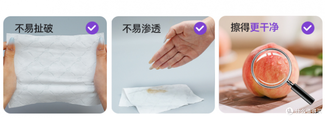 1780047627779983.png 紫鹿便携湿厕纸:久坐打工人的清洁标配,一张到位的体面之选