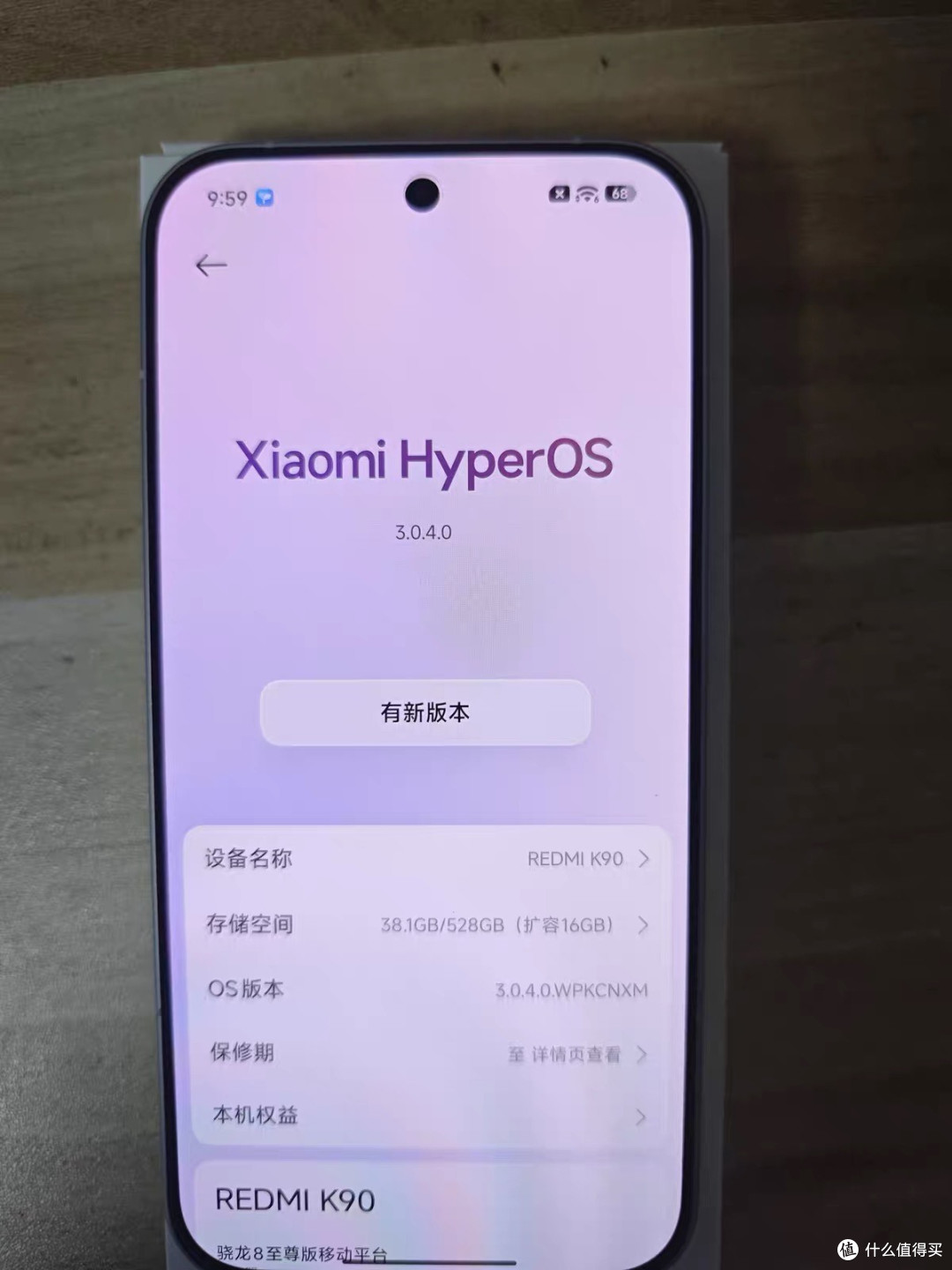 红米K90上手记:性价比这三个字,被它重新定义了