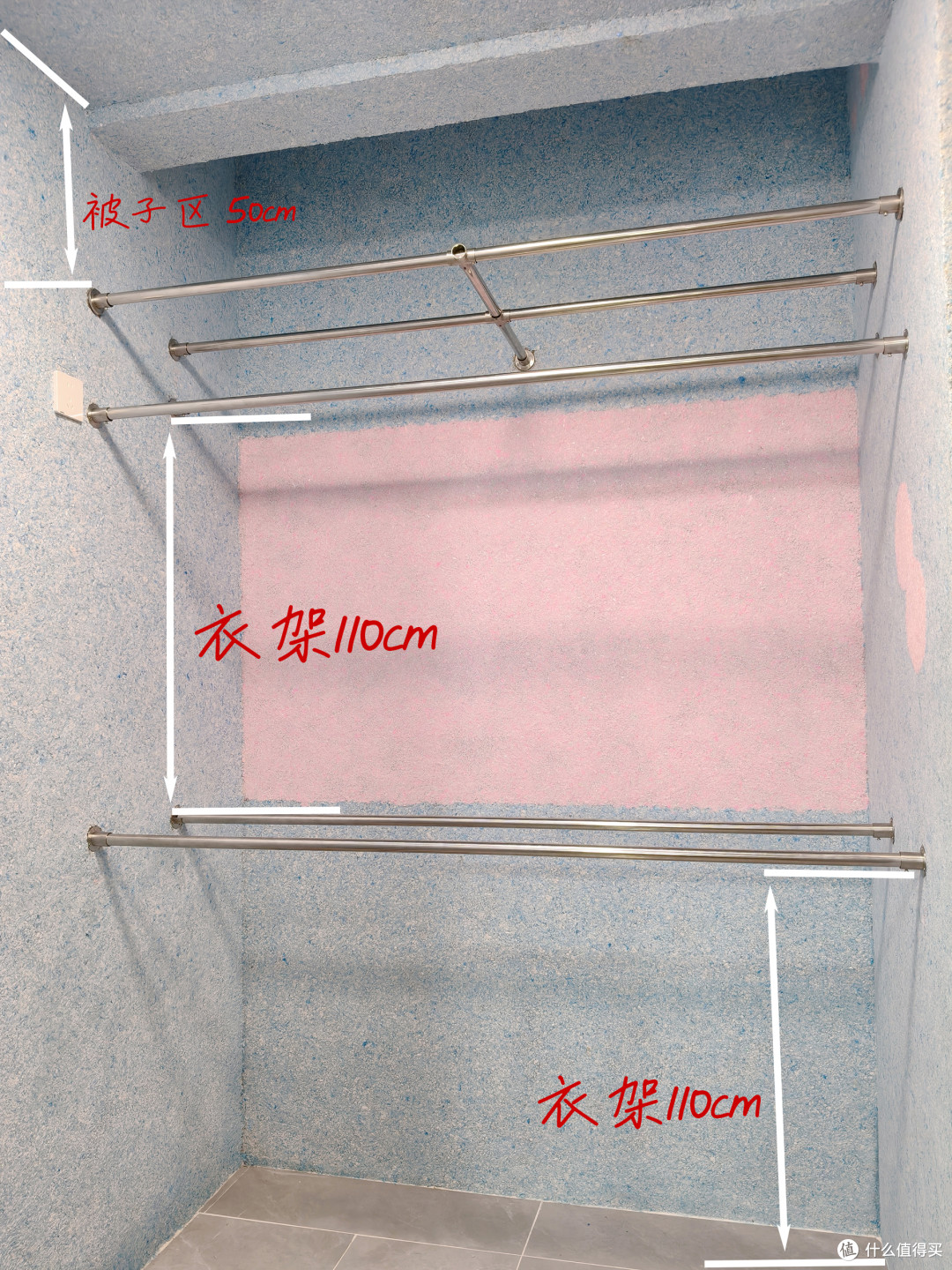 全屋定制要几千？超低成本DIY双排衣柜，实用度和性价比拉满