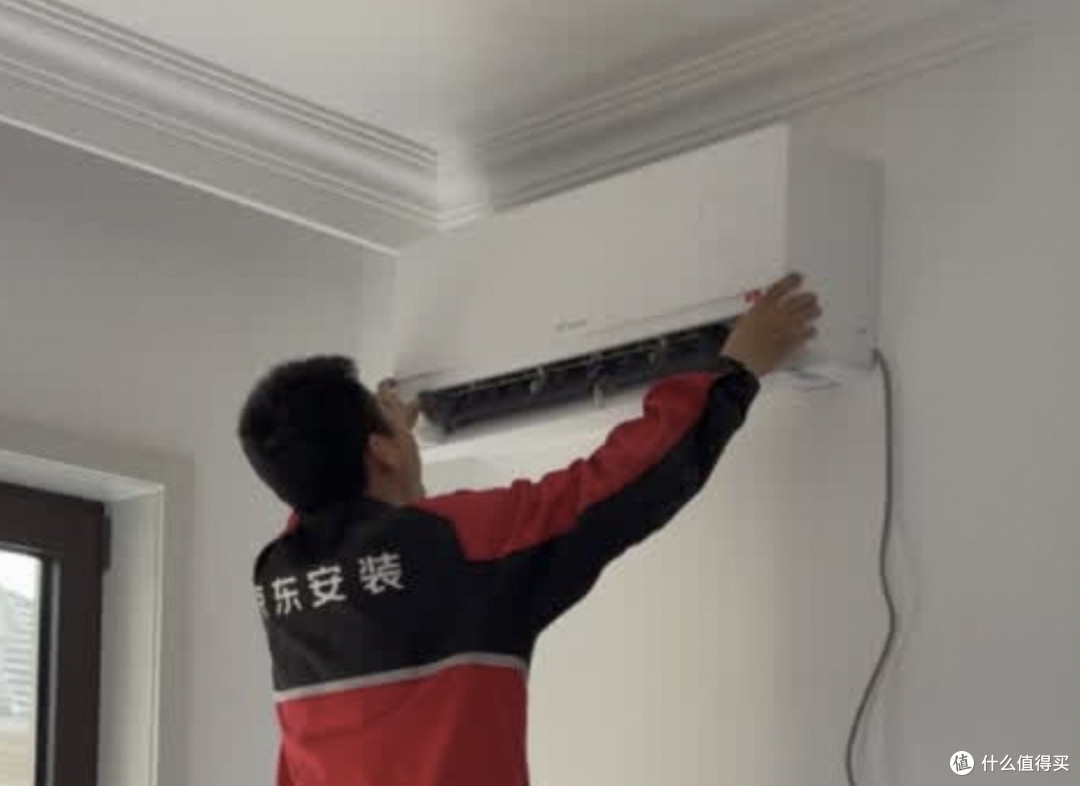 电费单瘦身!海尔统帅超省电Plus空调——我家的夏日舒适革命。