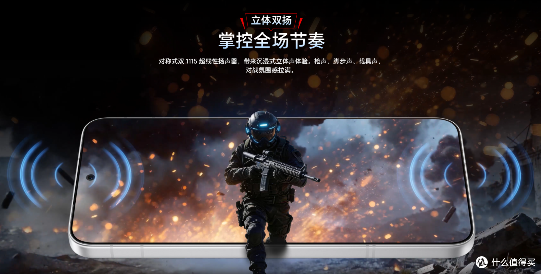 荣耀WIN Turbo:两千档万毫安续航神机,户外通勤刚需首选