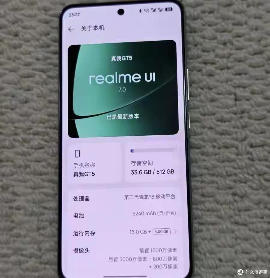 给大家找了3款1000内的二手机,性能都还不错,继续用五年没问题