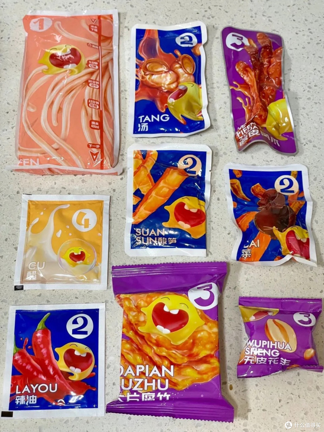 臭宝联名款,宅家追剧必备?