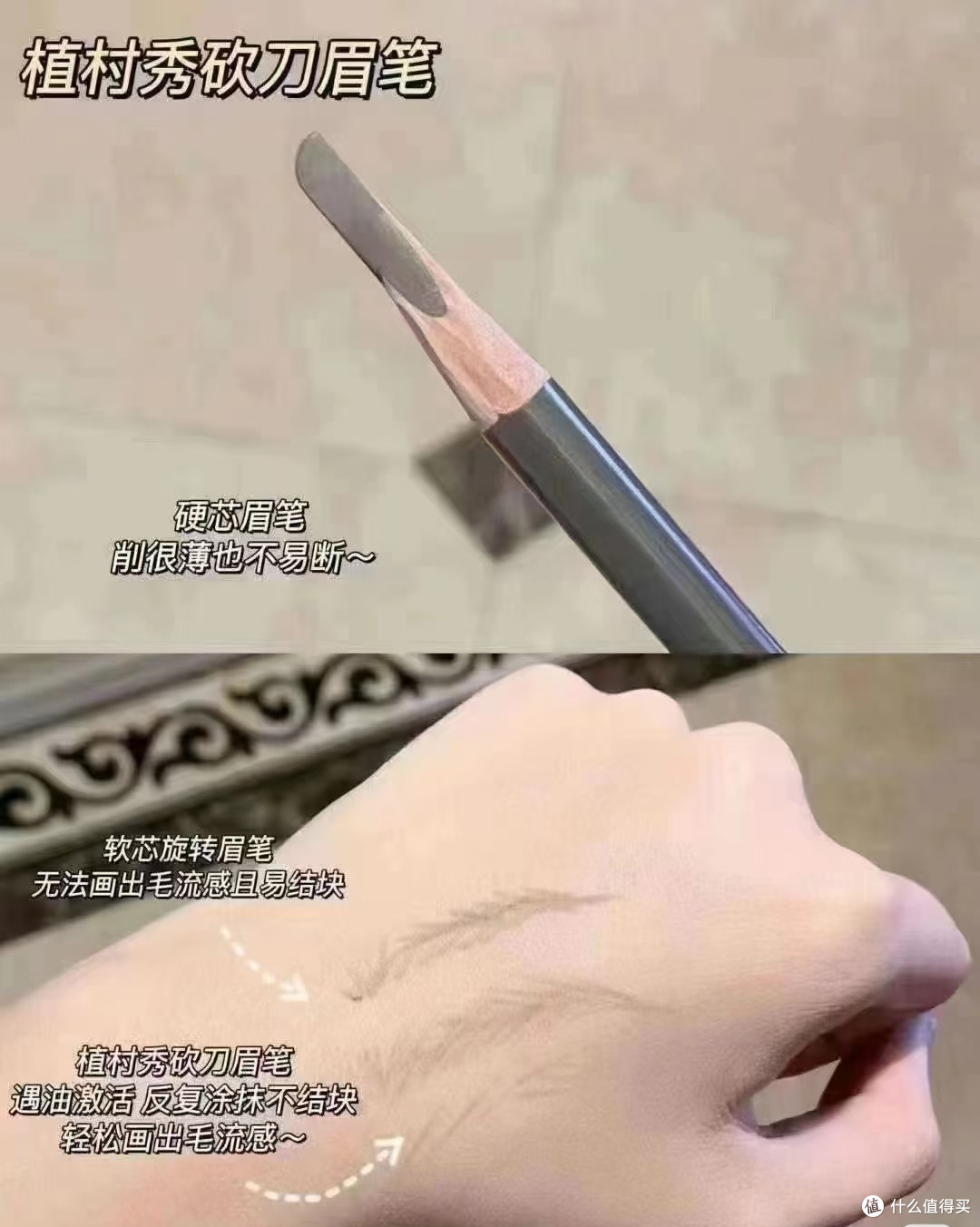 8款彩妆红黑榜分享,真用过才敢说实话