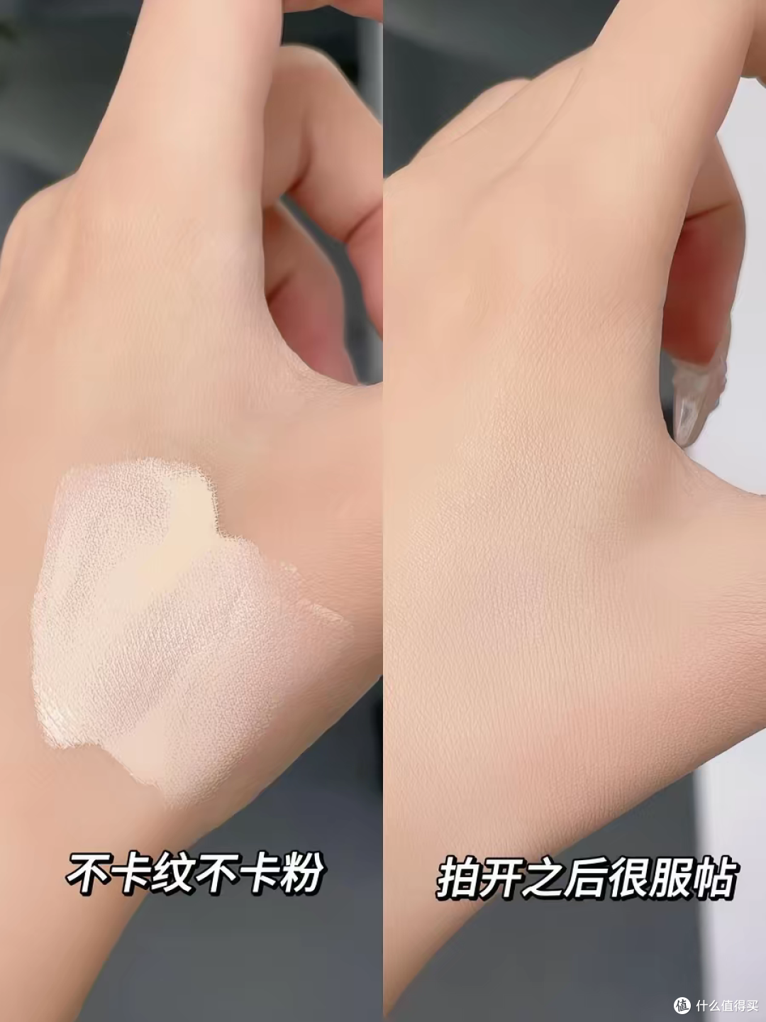 8款彩妆红黑榜分享,真用过才敢说实话