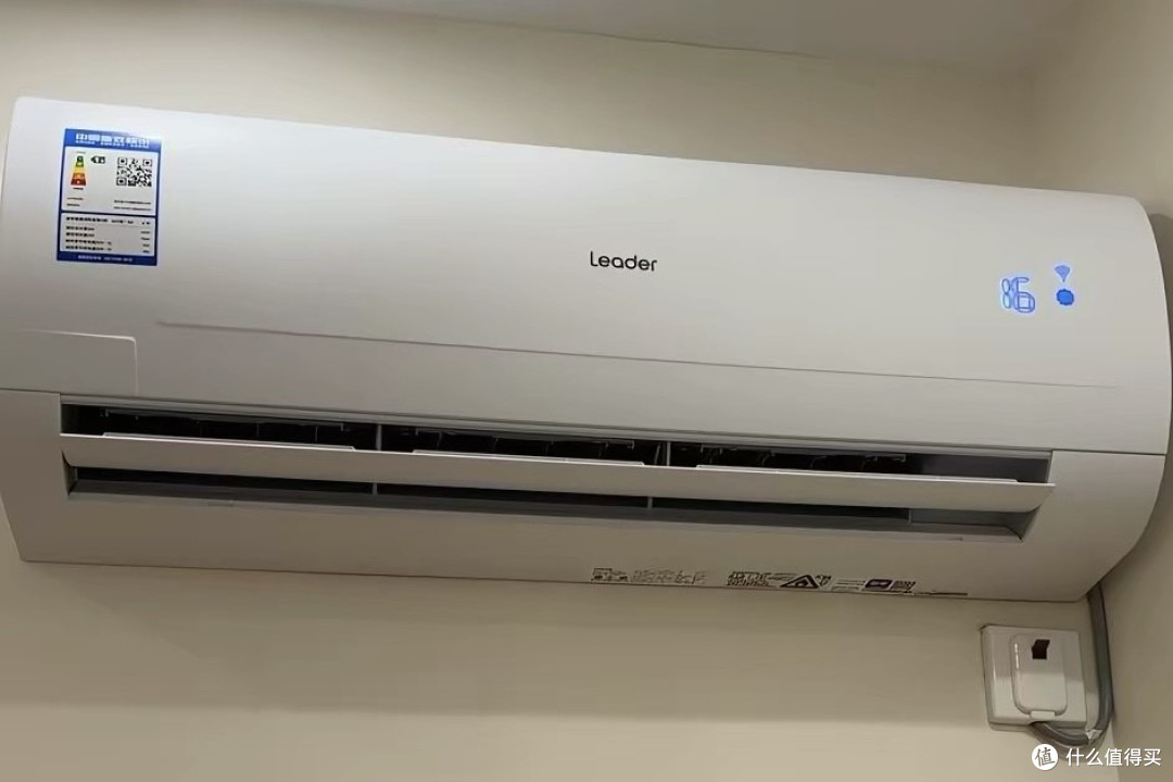 海尔热AI大换新省电舒适