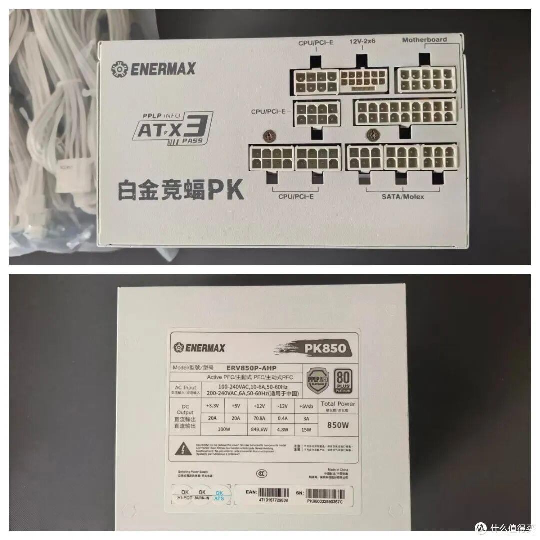 618装不起新电脑?那就给旧电脑换个新机箱吧