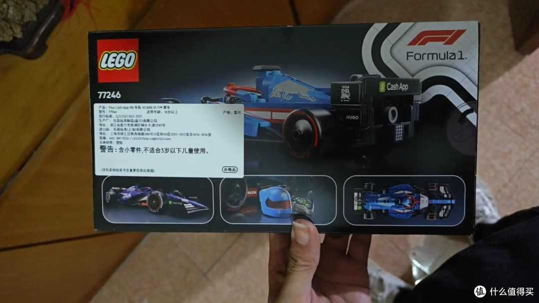 F1车模收藏:从冷门到豪门