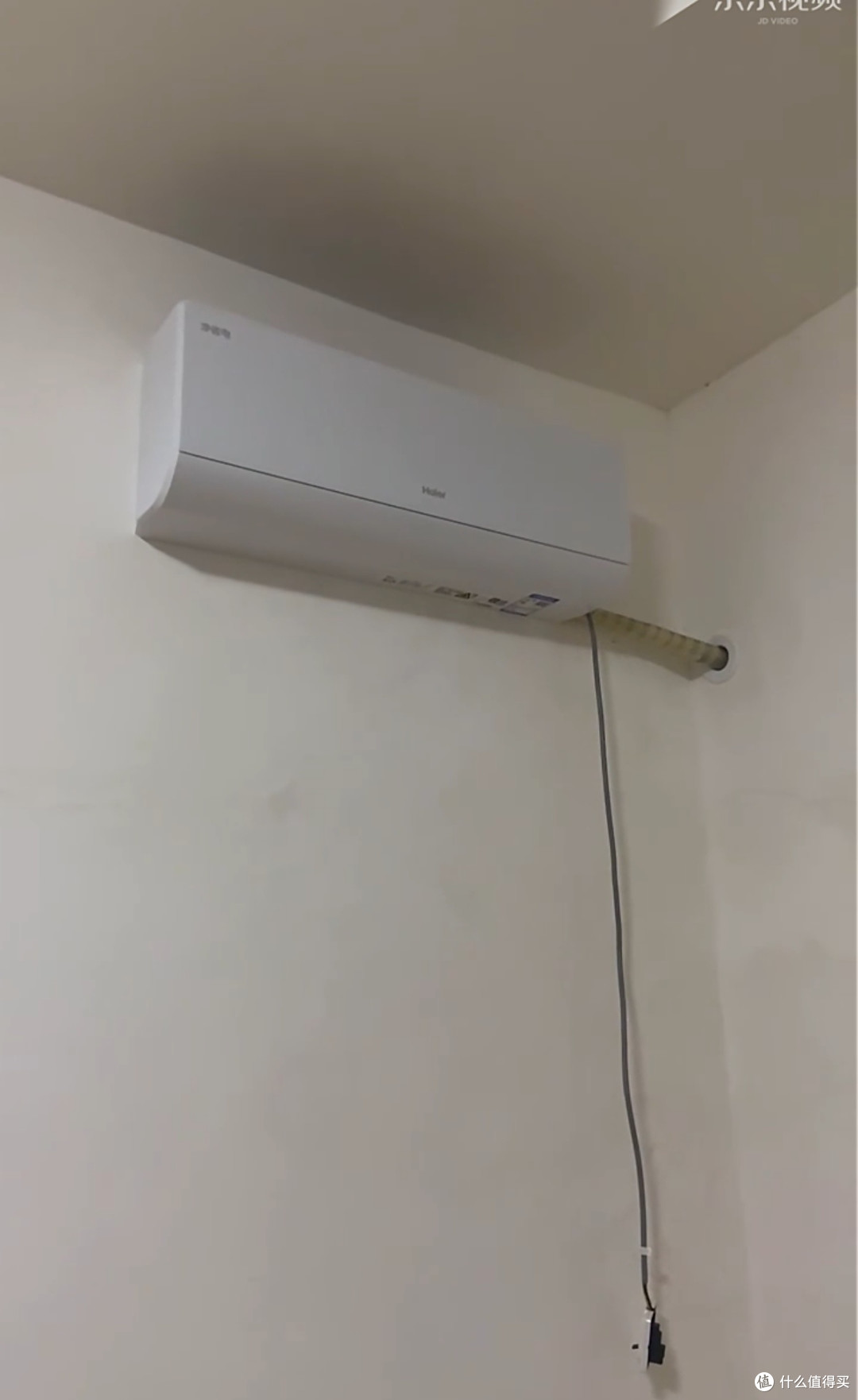海尔麦浪2匹空调舒适柔风体验