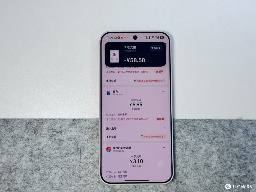 3500块16+512GB的一加15T到手了,这次我打算用5年!