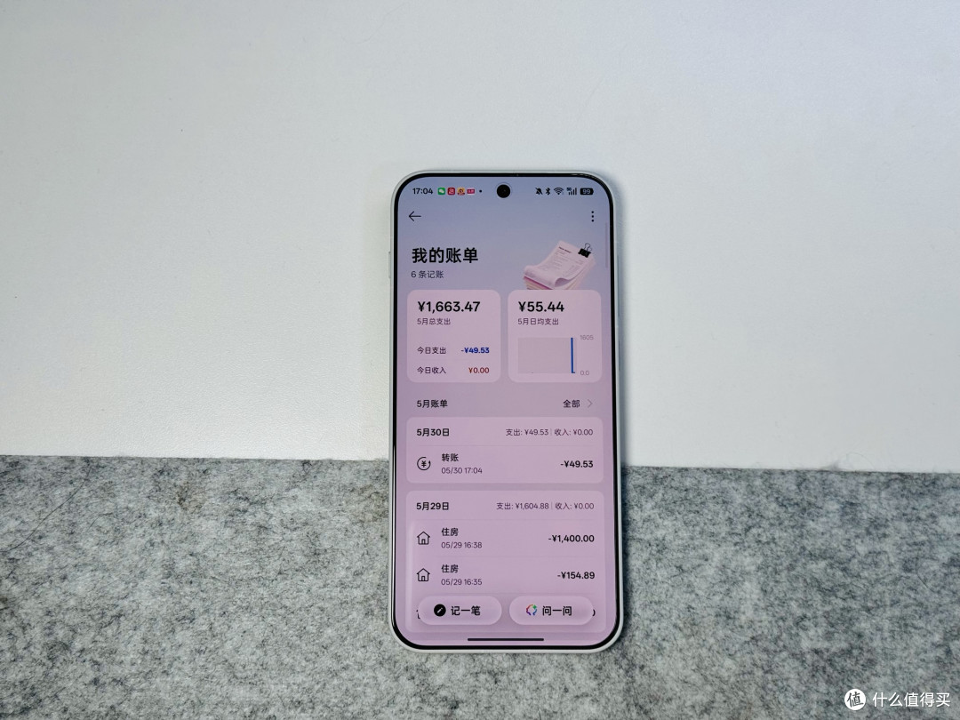 3500块16+512GB的一加15T到手了,这次我打算用5年!