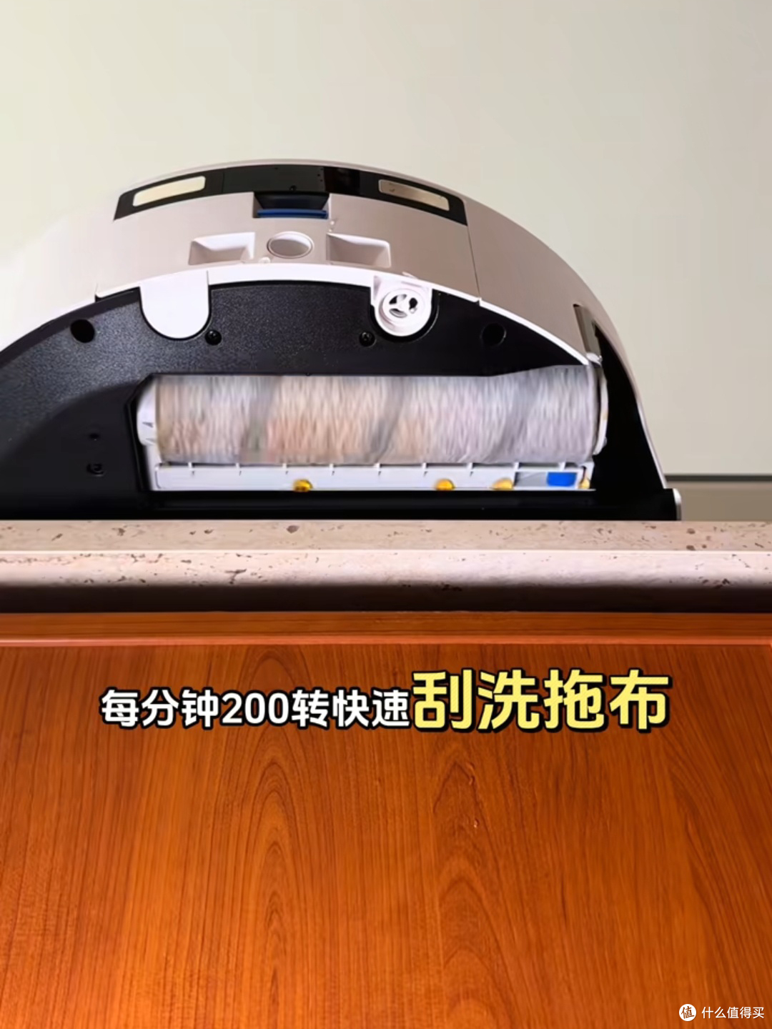 科沃斯T80S:超薄嵌入+滚筒,重新定义扫地清洁“丝滑感”