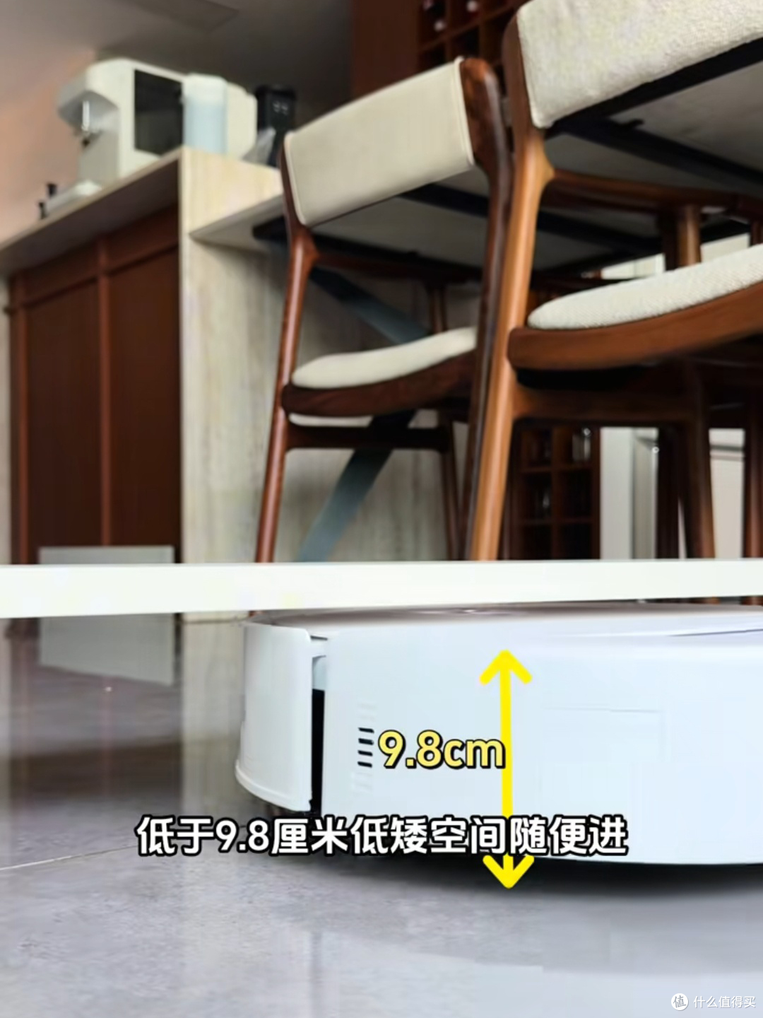 科沃斯T80S:超薄嵌入+滚筒,重新定义扫地清洁“丝滑感”