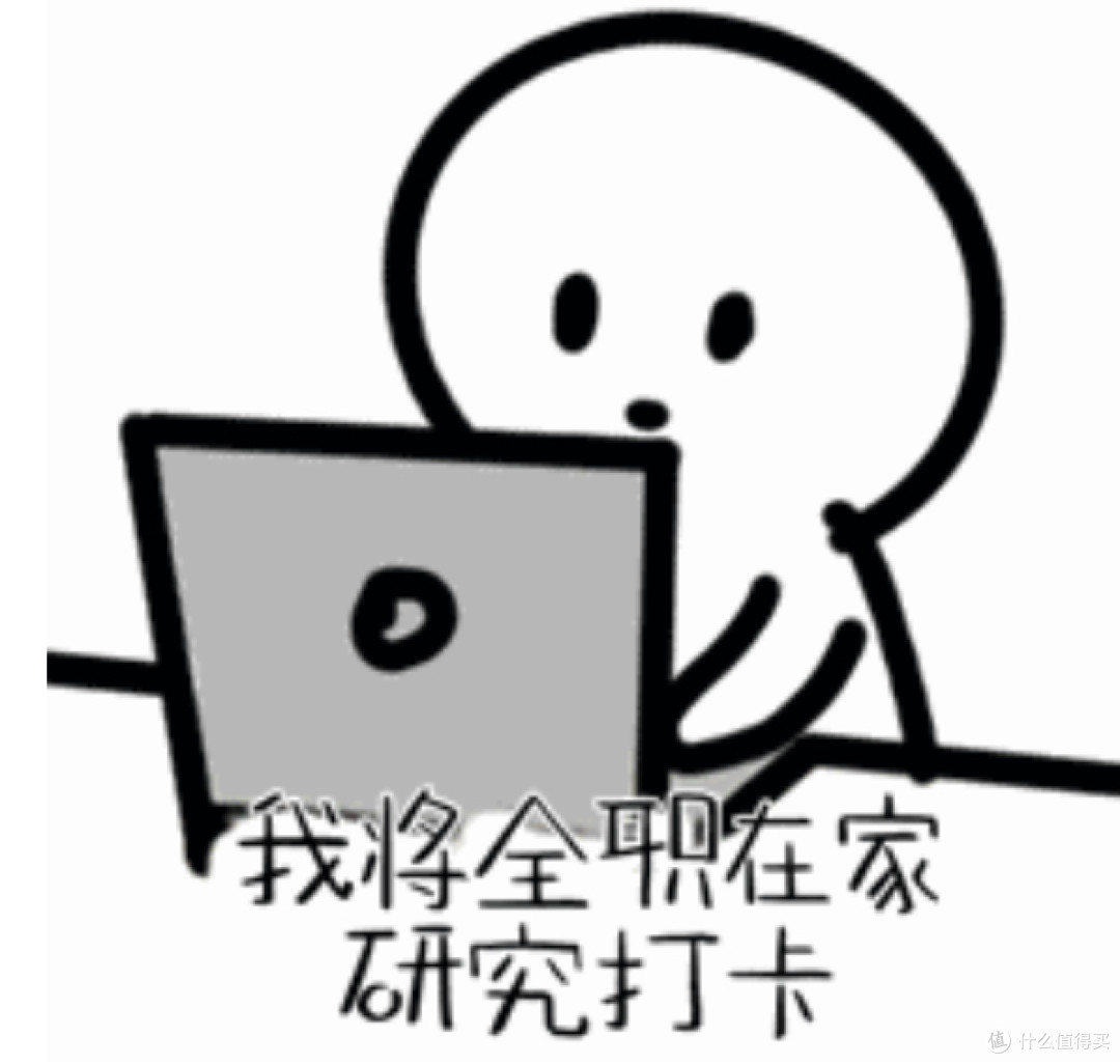 【现象观察】签到365天就送Iphone？这是什么新型骗局吗？