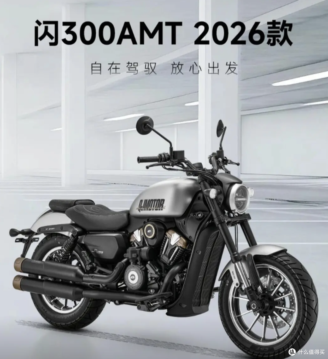 2万以内巡航怎么选?五台高分车型推荐!