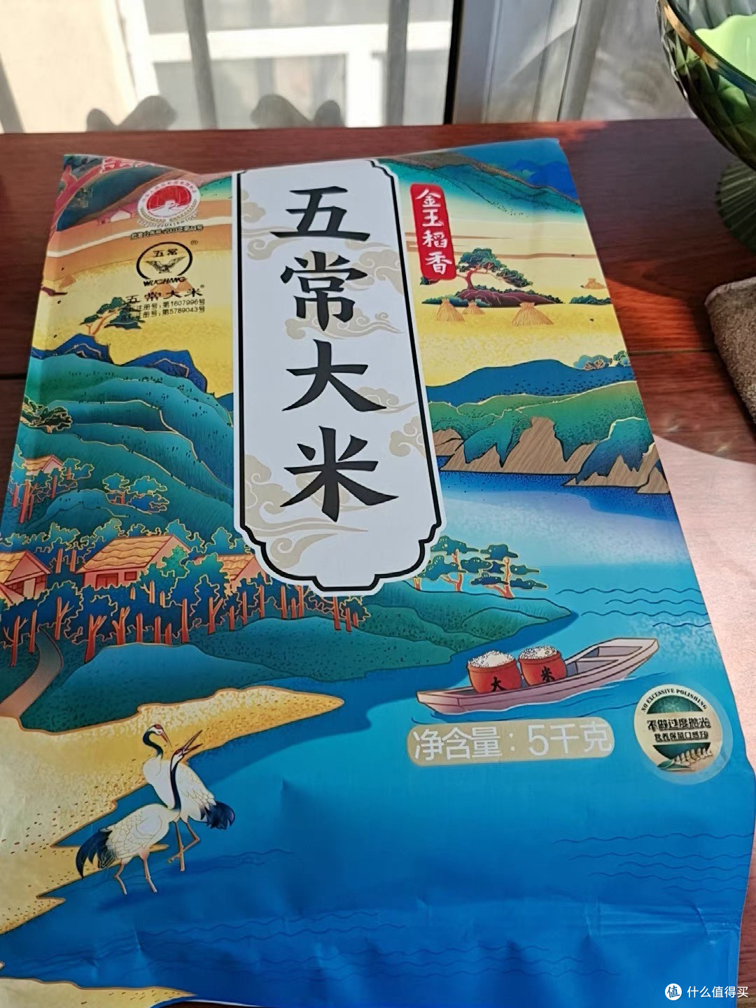 618囤粮推荐：金龙鱼长粒香