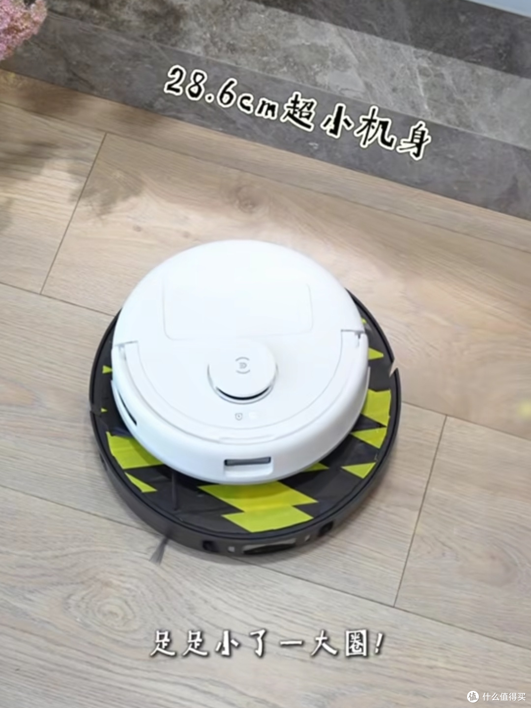 迷你基站设计，解放双手的扫地机器人