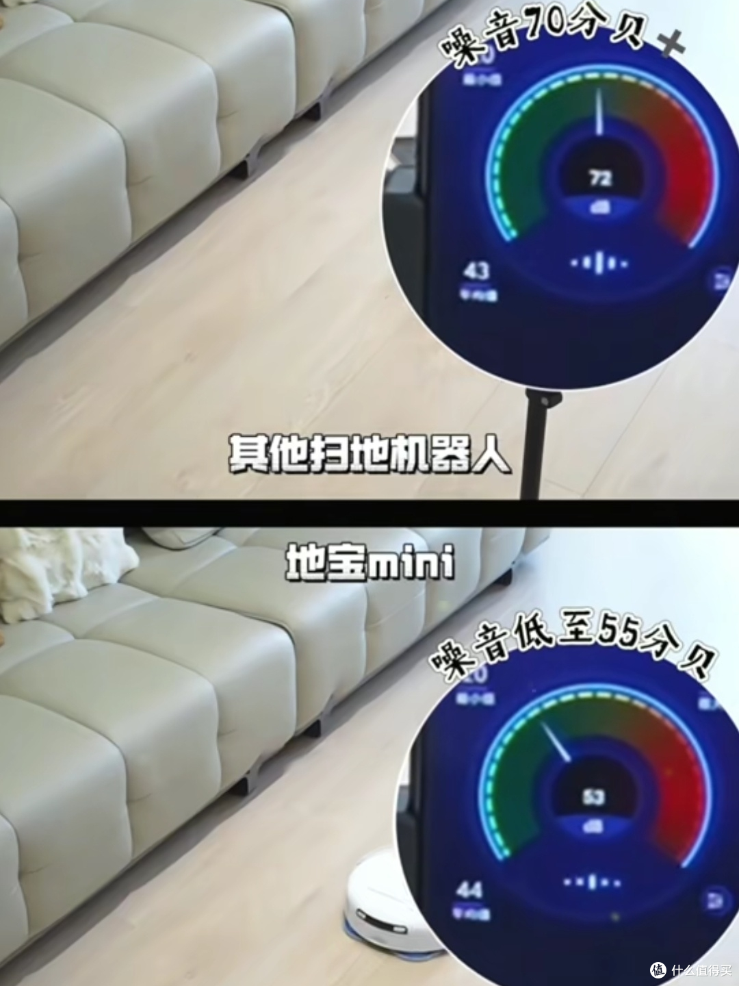 迷你基站设计，解放双手的扫地机器人