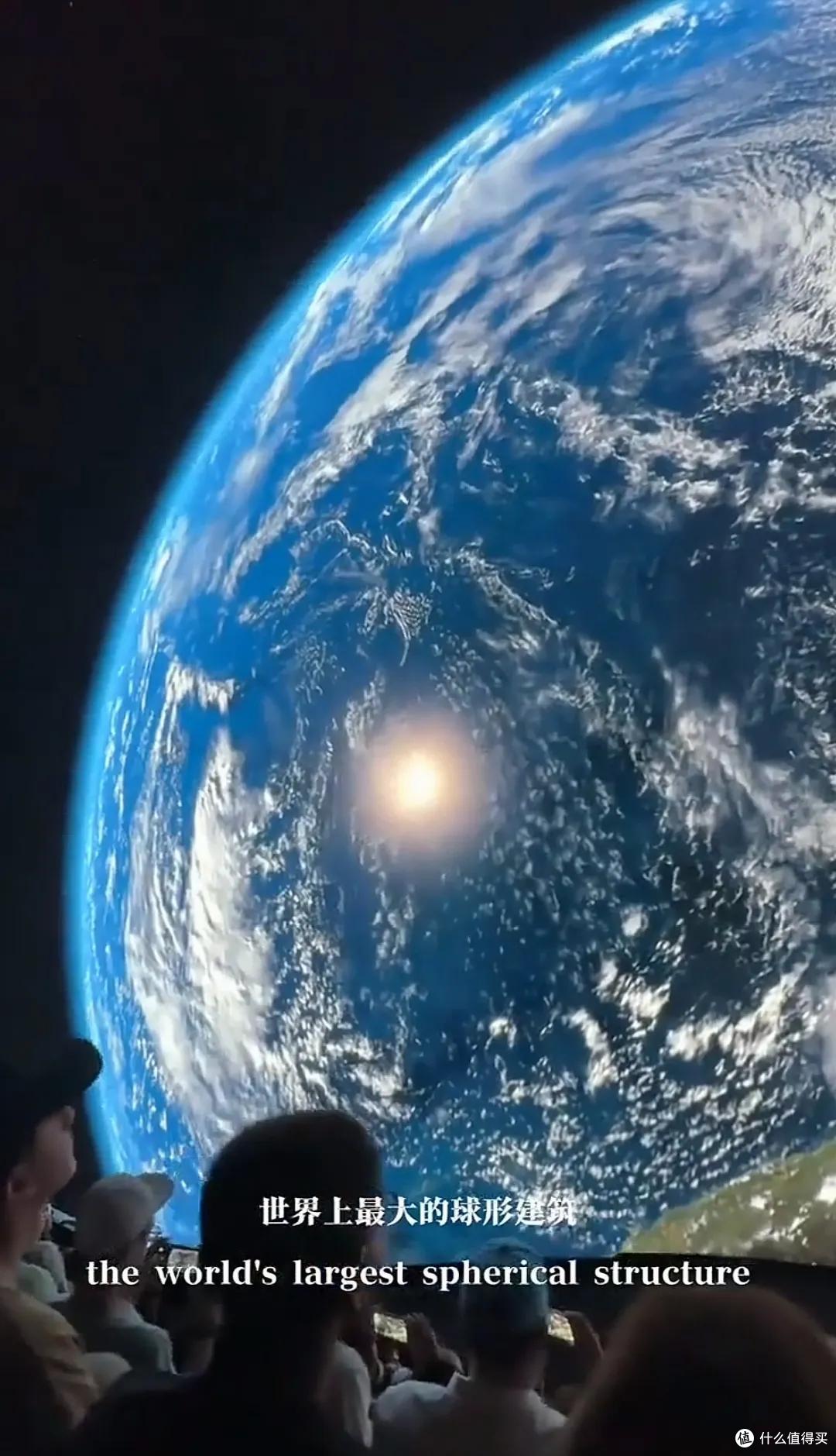 看球幕不用去拉斯维加斯了，我国多地都将建造，上海和广州的最大