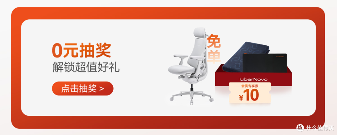 清闲动态人体工学椅OC1 Pro：重构人机交互，让创作越坐越Pro