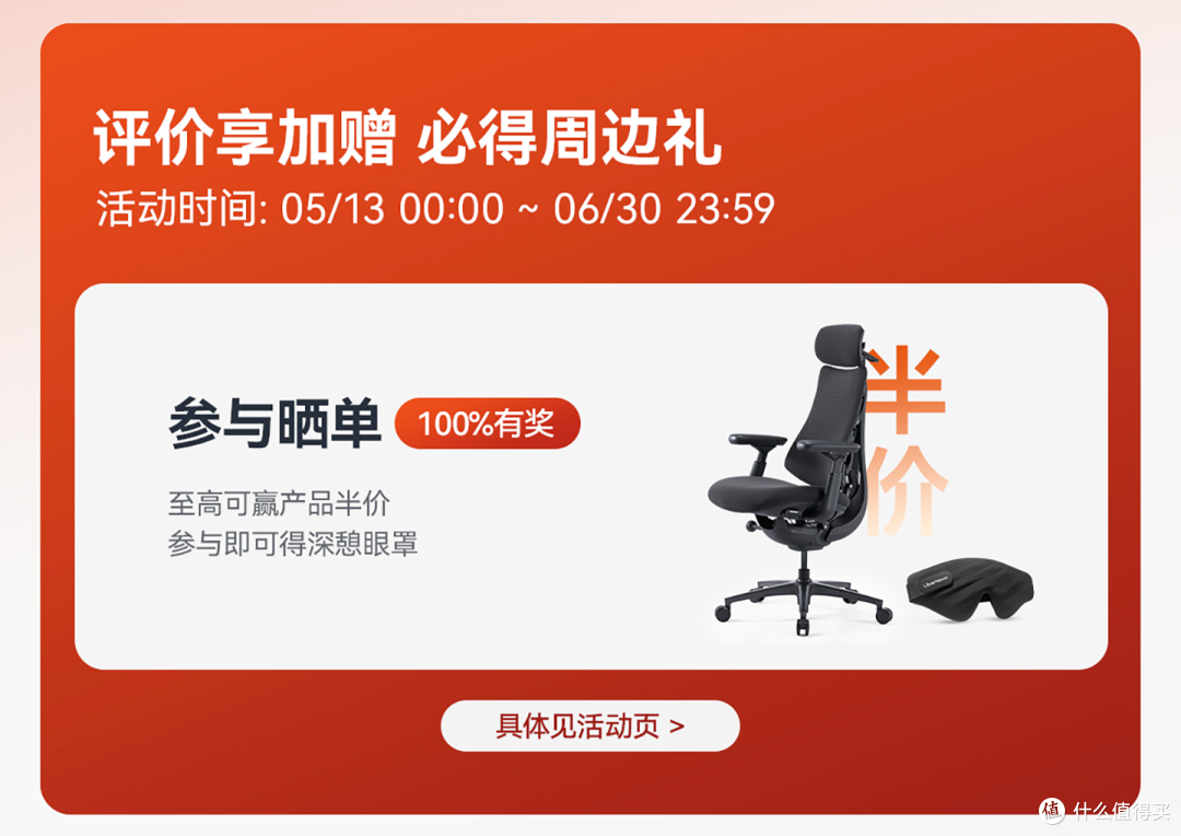 清闲动态人体工学椅OC1 Pro：重构人机交互，让创作越坐越Pro