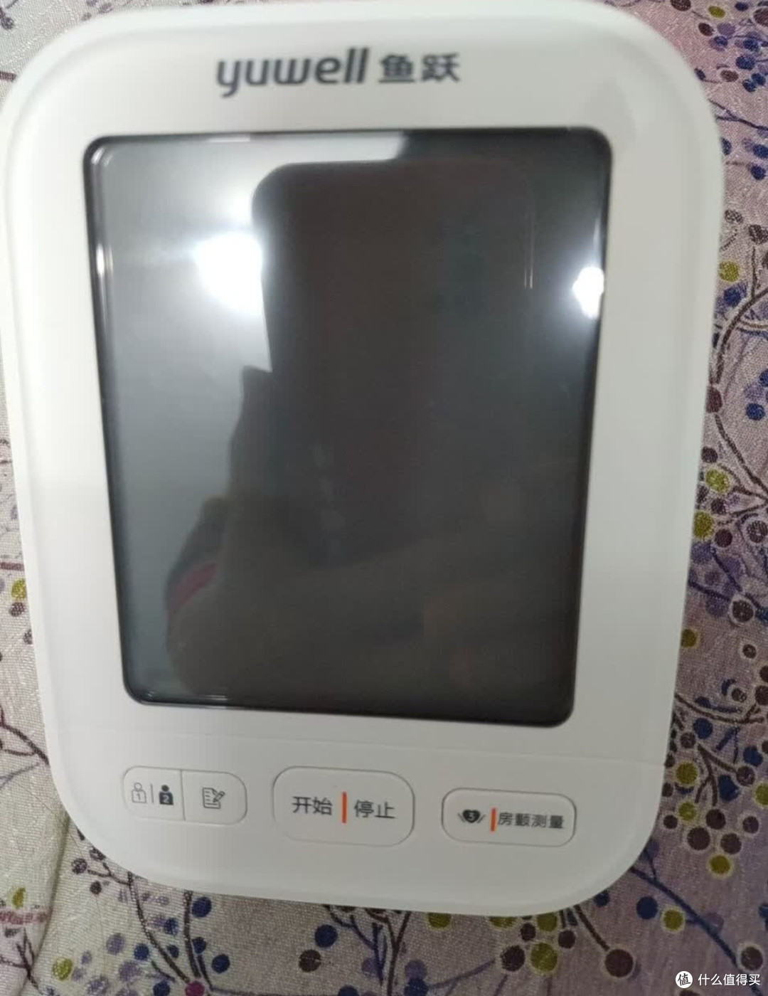 家用电子血压计,操作简便功能全面