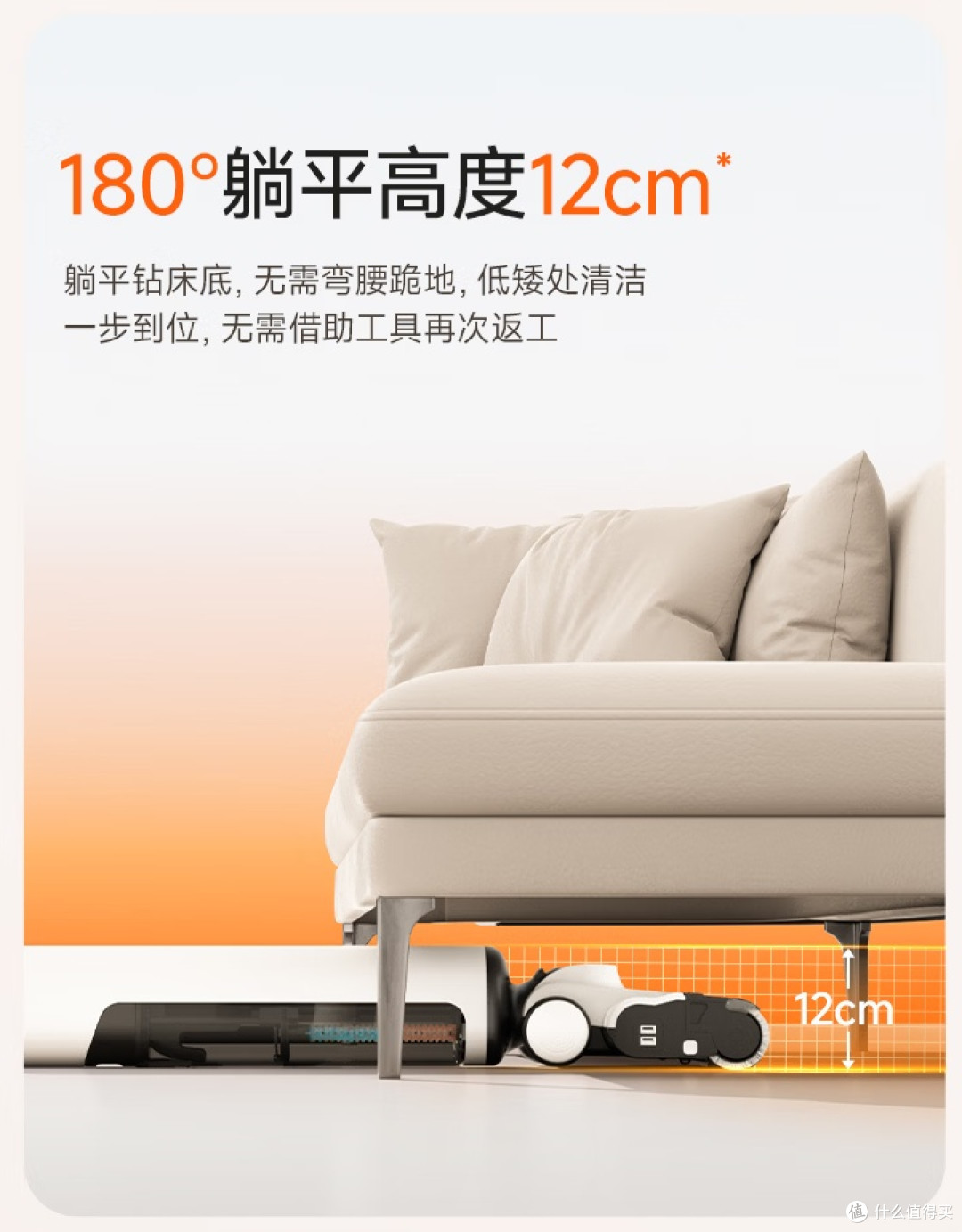 拖地什么品牌的洗地机好?2026新款:UWANT友望云朵2.0洗地机推荐