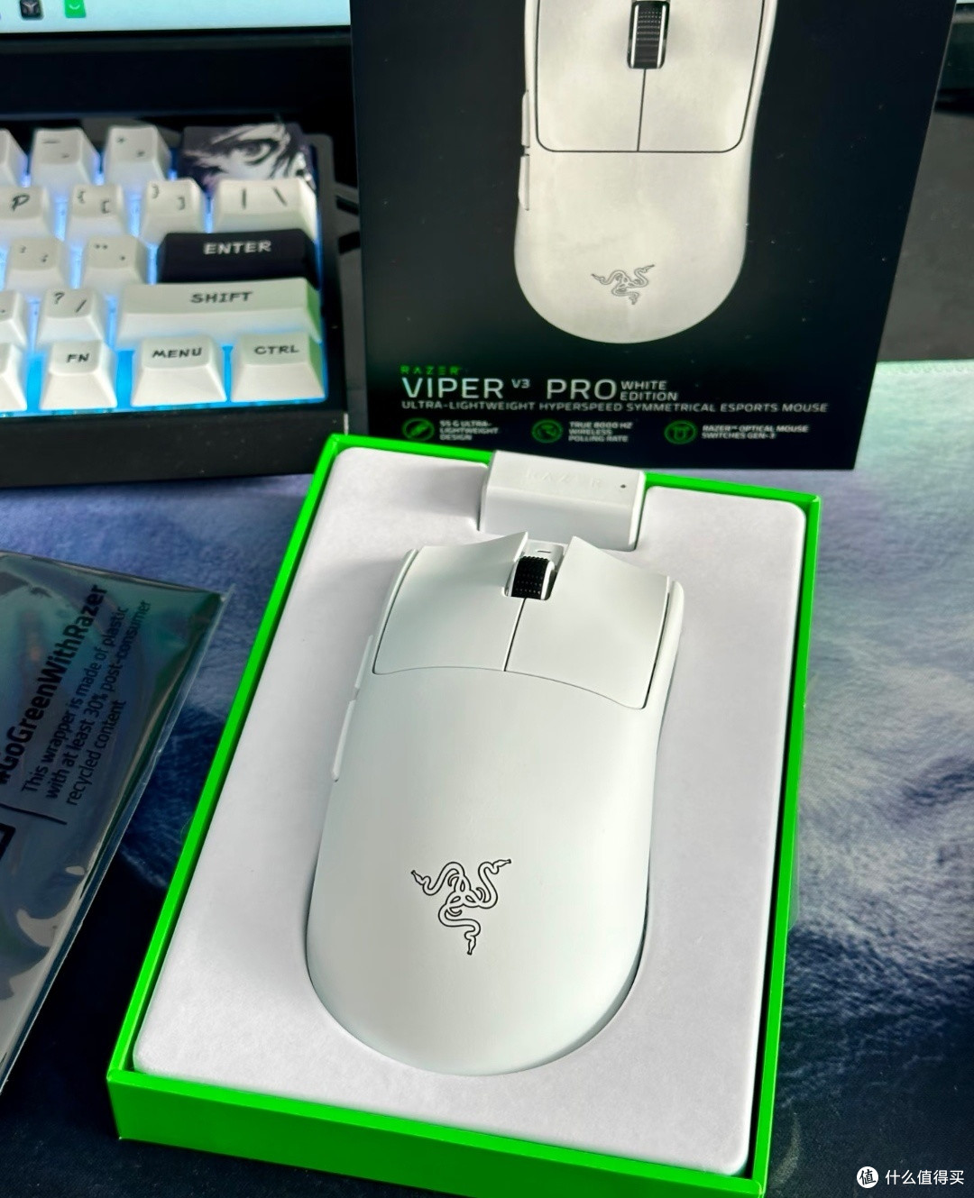 雷蛇毒蝰V3 Pro：轻量化办公游戏利器