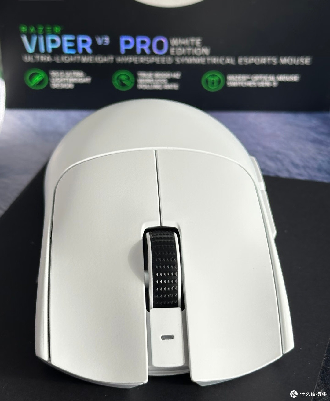 雷蛇毒蝰V3 Pro：轻量化办公游戏利器