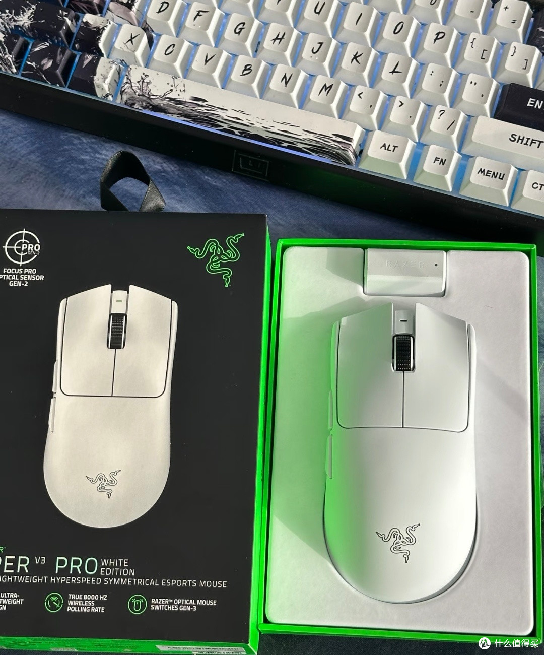 雷蛇毒蝰V3 Pro：轻量化办公游戏利器