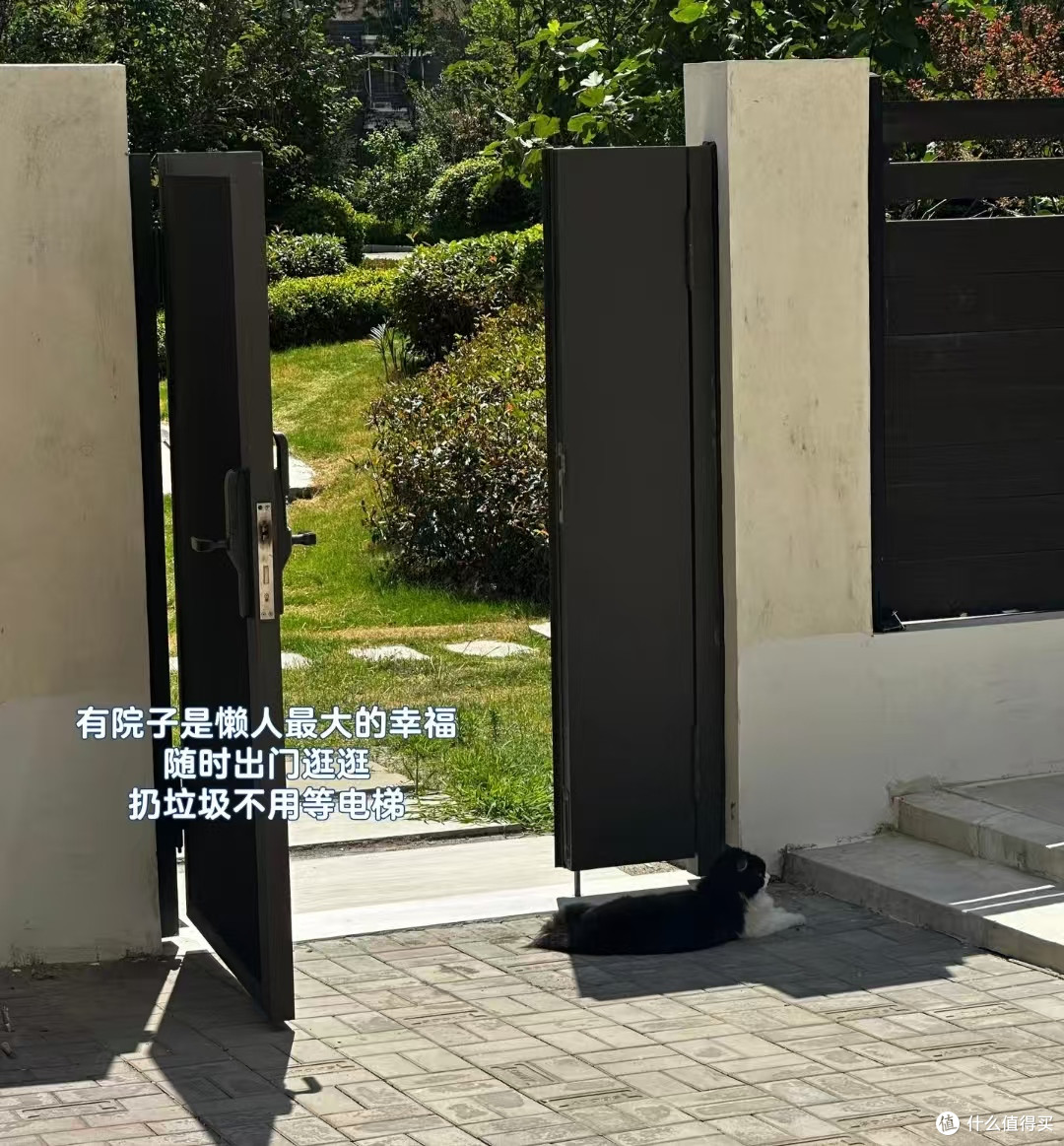 为了一个院子买一楼，到底值不值？住了3年后，说说我的真实感受