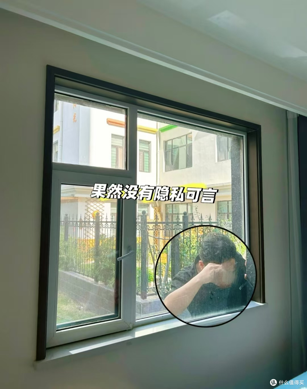 为了一个院子买一楼，到底值不值？住了3年后，说说我的真实感受