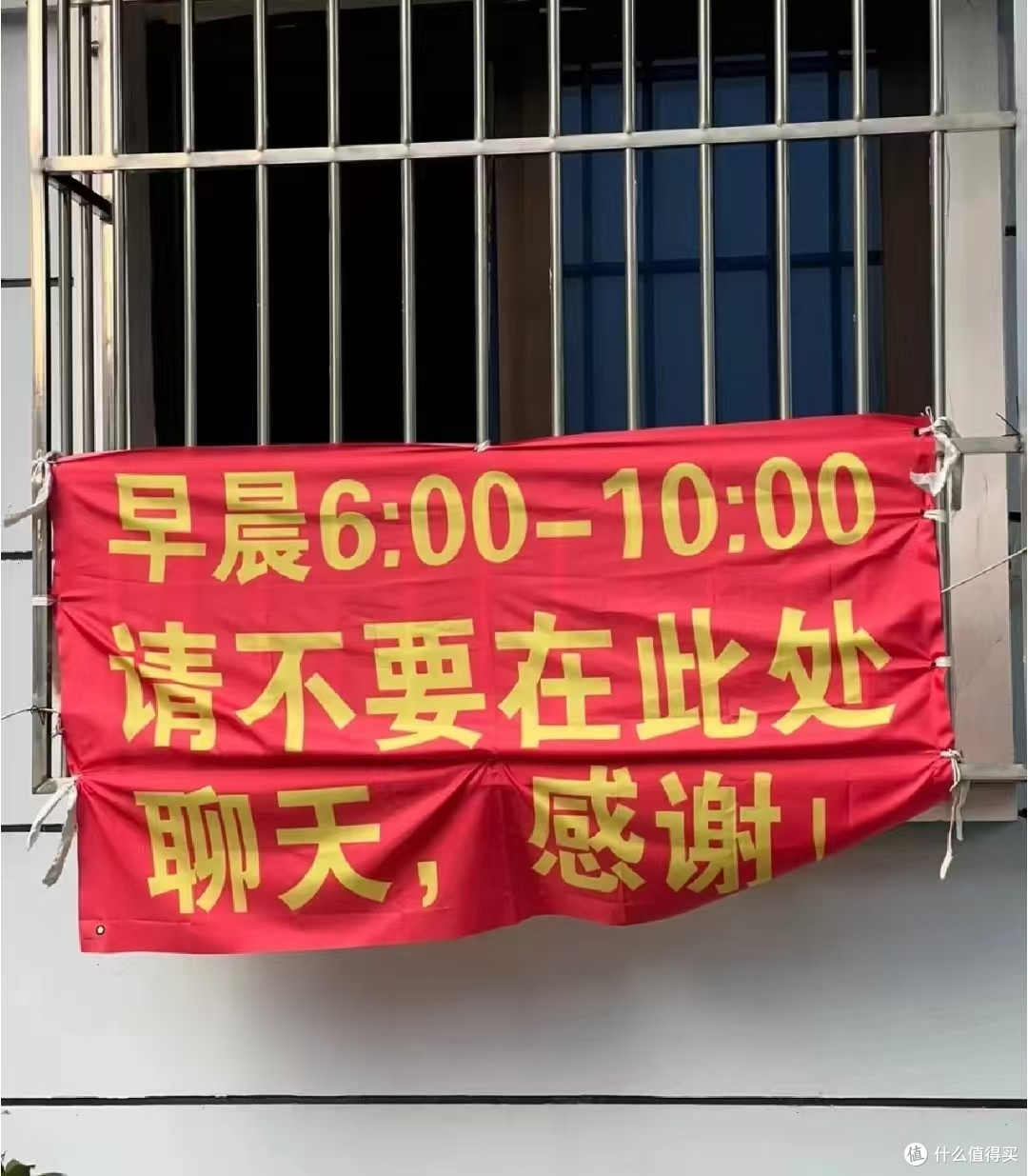 为了一个院子买一楼，到底值不值？住了3年后，说说我的真实感受