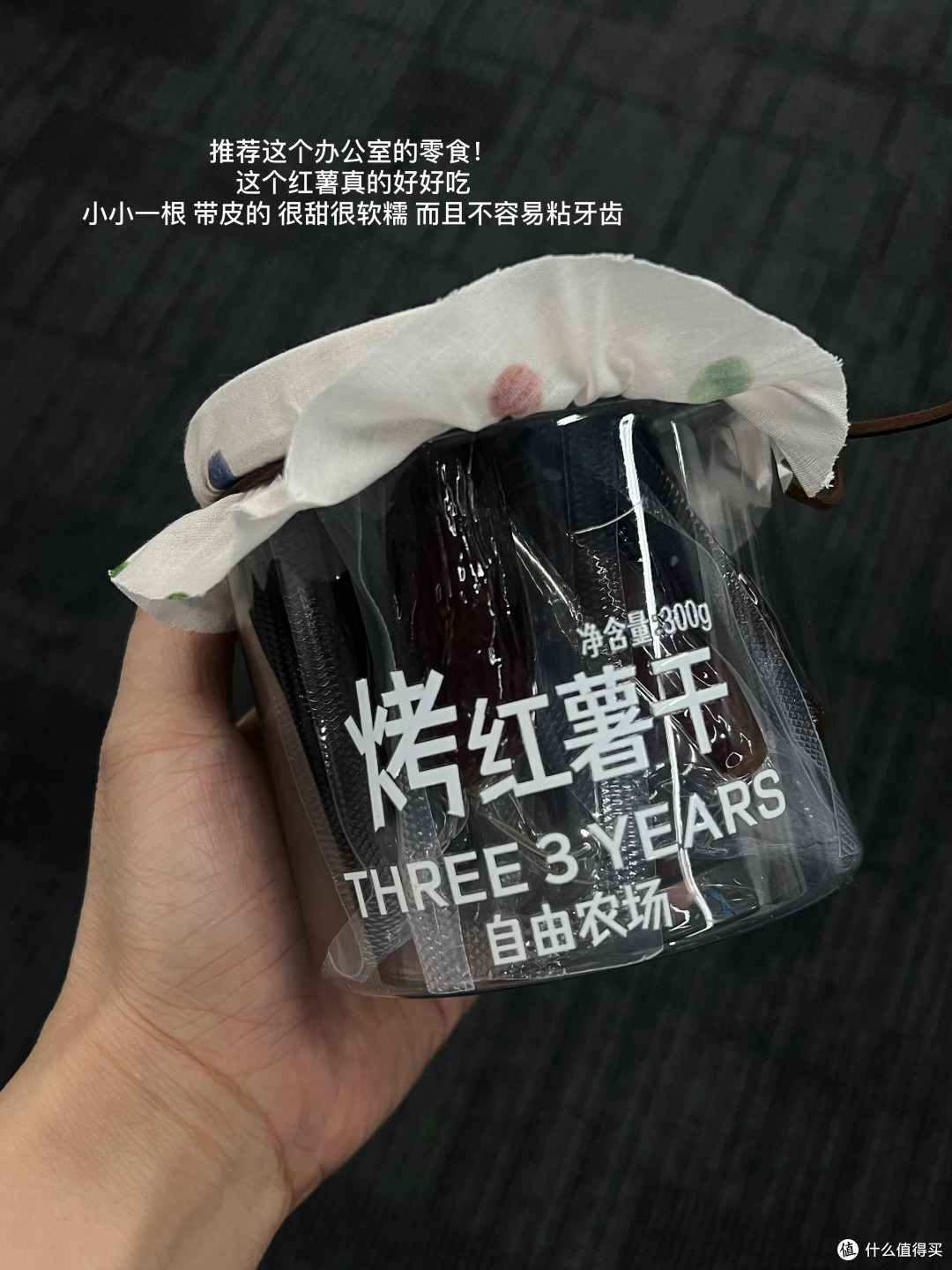 618理性消费清单化省钱